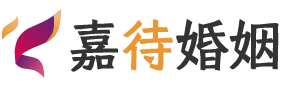 厦门集美区婚姻调解